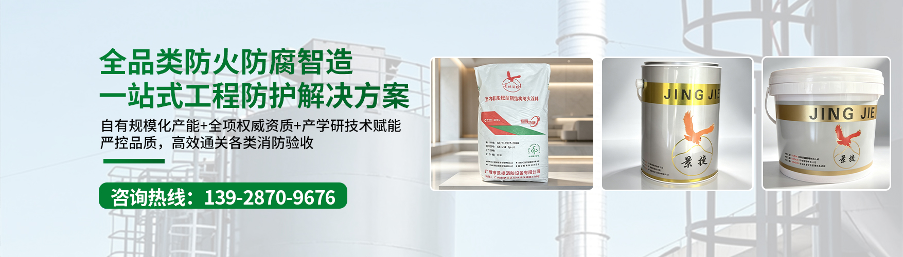 图片播放器