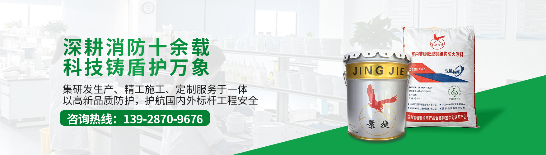 图片播放器